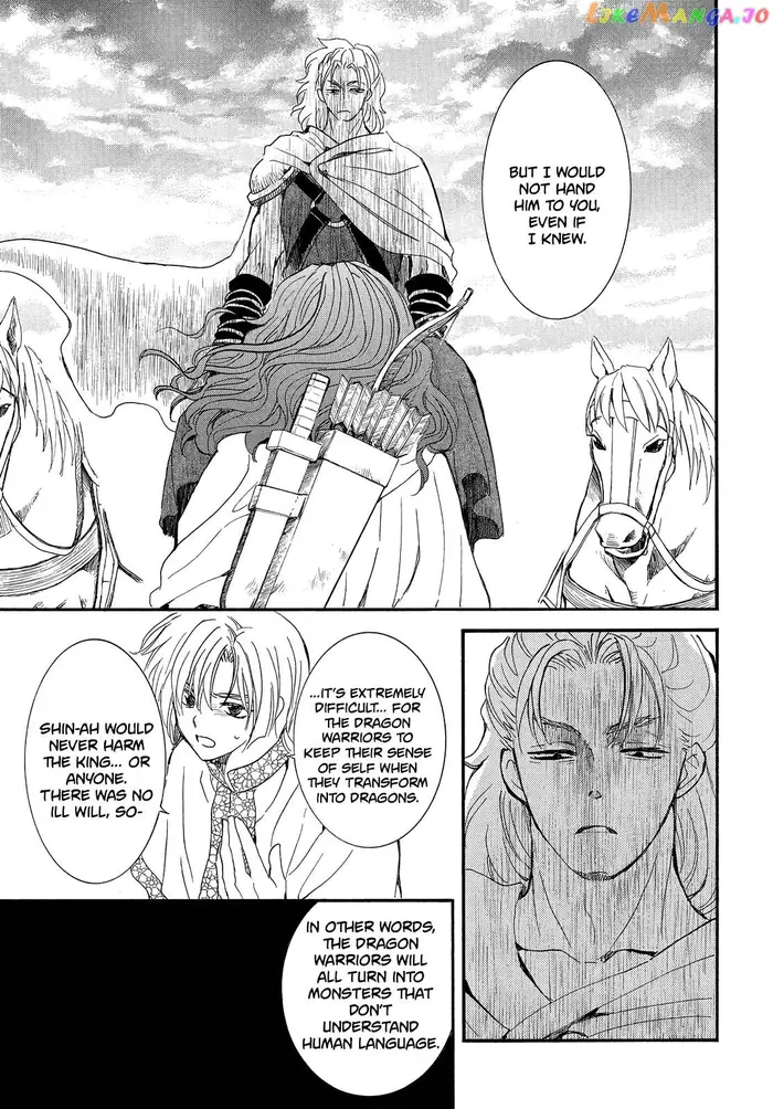 Yona of the Dawn Chapter 251 image 27_optimized